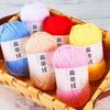 DIY Flat Thread T-Shirt Yarn 40M Crochet Carpets Yarn Craft Supplies Knitting Yarn  Scarves Hats