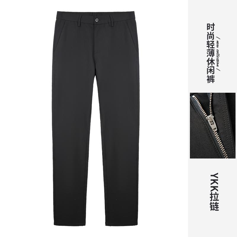 Men's lightweight, easy to maintain, comfortable casual pants