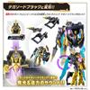 Bandai Номер Один Сэнтай Годжугер DX Единорог Дрель 50 (3 года и старше)