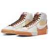 Nike Кроссовки мужские Blazer Mid 77 Pro Club Remastered - Pecan Цвет: Кремовый Светло-Костяной Кунжут DQ7673-001