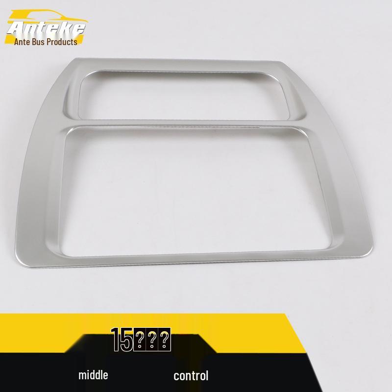 Antek Car Dashboard Trim for 2015 Sagitar/Jetta