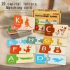 Children'S Early Education Enlightenment Number And Letter Matching Puzzle, Baby Puzzle Early Education Cognition Card Paper Toy