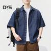 Мужская хлопковая рубашка с коротким рукавом, летняя джинсовая рубашка с пуговицами и лацканами, повседневный пляжный топ
