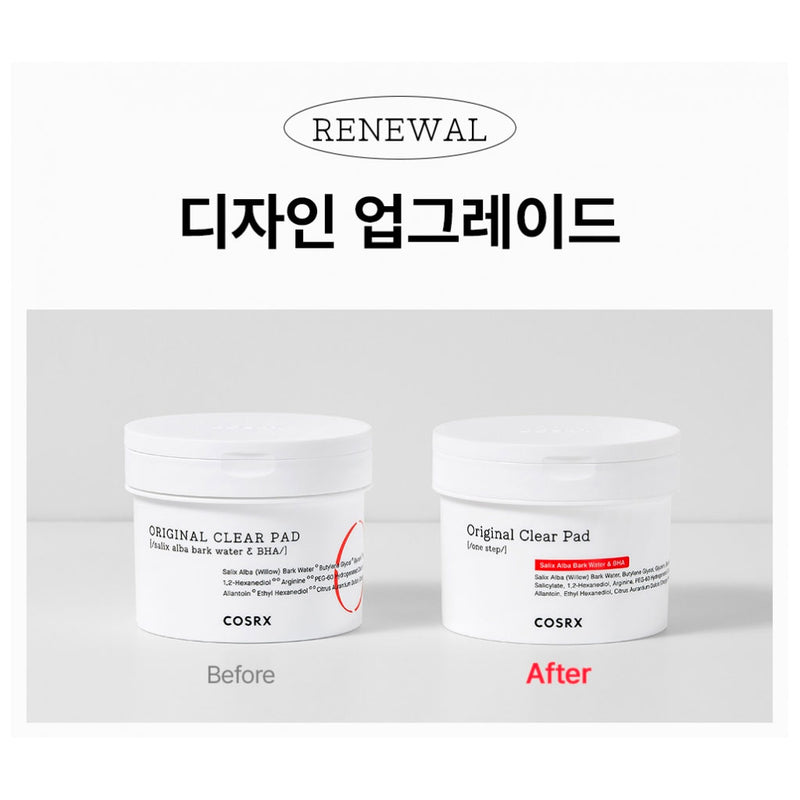 COSRX One Step Original Clear Pad 70ea AUTHENTIC STORE