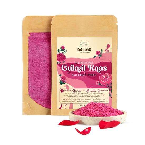 Nat Habit Gulaab-E-Preet Gulal Pink Color Gulal | Organic Natural Holi Colours (Abeer) | Rose Petals, Amaranth & Cornstarch (Pack of 2 X 50g)