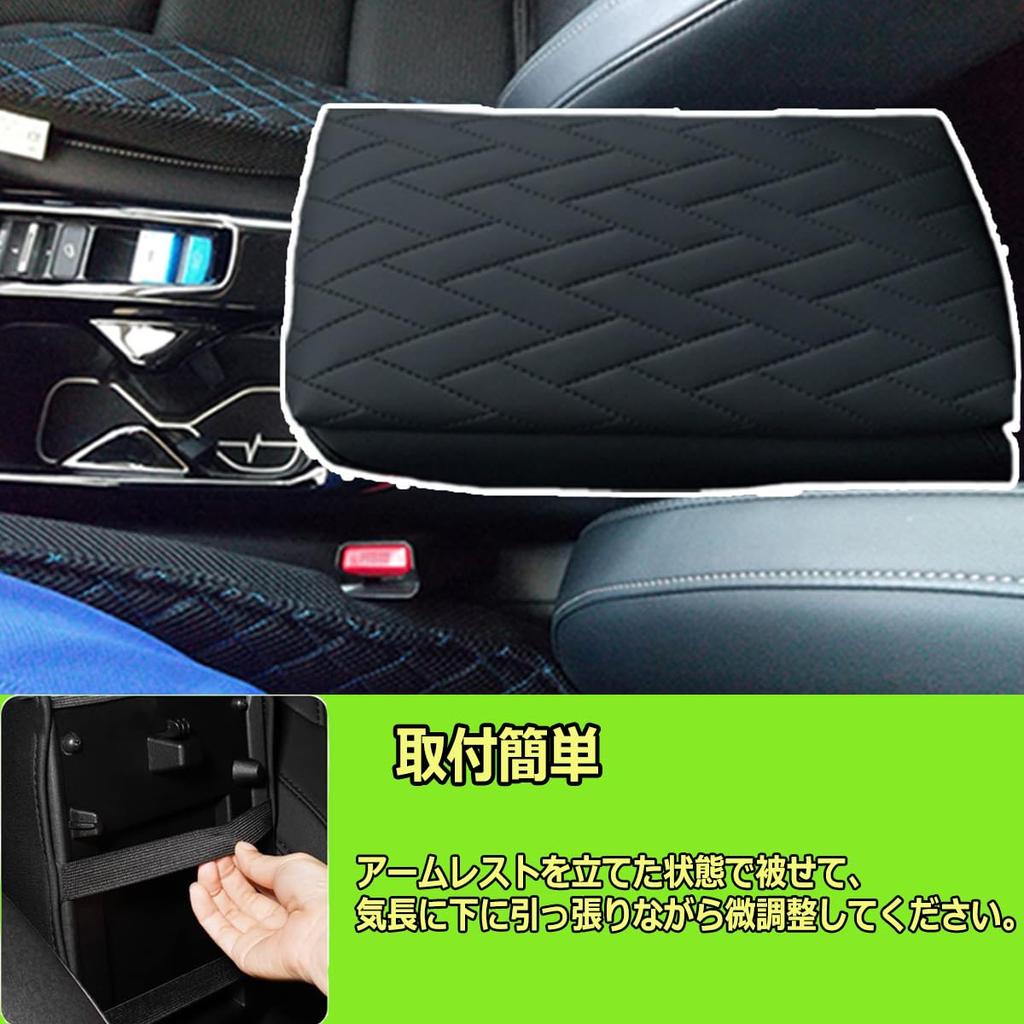 Solay New Vezel Armrest Custom Vezel Armrest Protection April 2021 Current Easy Genuine Vezel RV Armrest Stain Armrest Vezel Scratch Protection Cover,