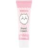 Skater Mascot Hand Cream, Chiikawa, Cherry Scent, CMHC1
