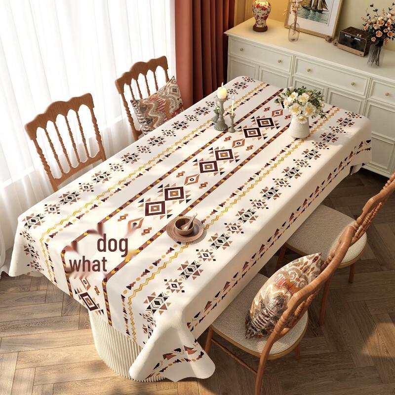 Lilang Premium Bohemian Rectangular Tablecloth