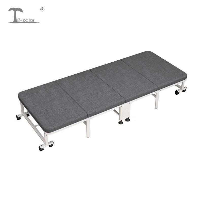 Tri-polar TP1083 Portable Folding Bed