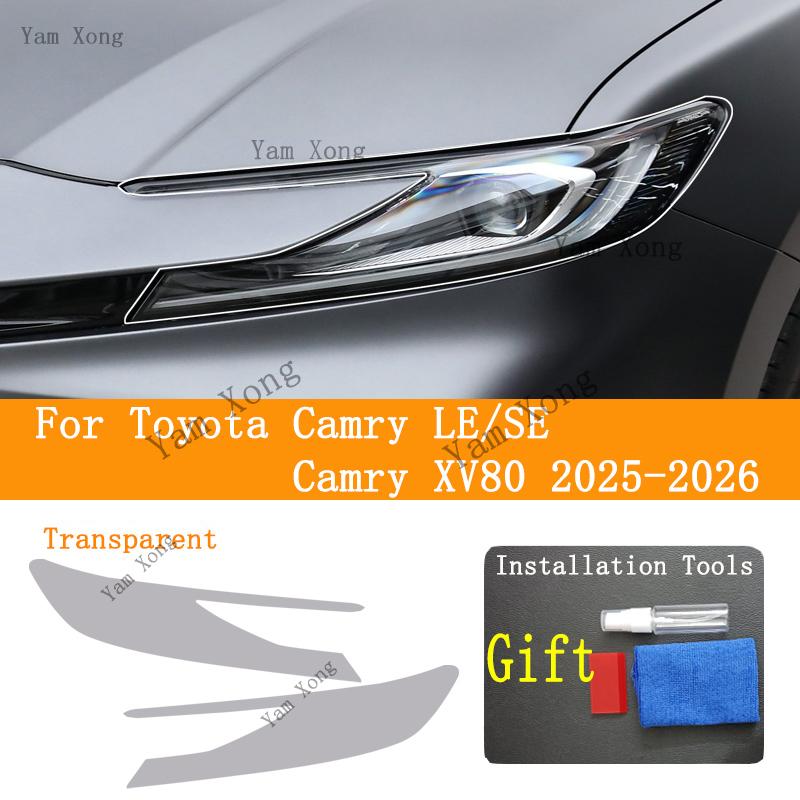 Для Toyota Camry LE/SE camry XV80 Наружный Передний Фонарь Черная Антицарапная Пленка Аксессуары Фара Прозрачная Защитная Пленка