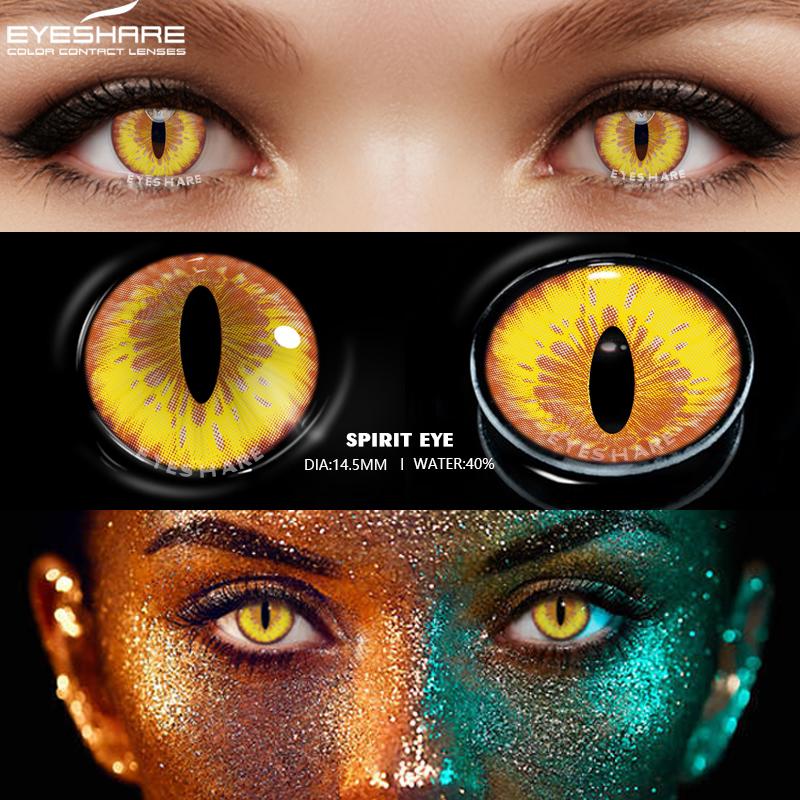 Eyeshare Цветные контактные линзы для глаз Косплей Цветные линзы Линзы для Хэллоуина Желтые контактные линзы Красные контакты Ежегодные косметические линзы для макияжа