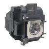 Лампа для проектора Zorsika Replacement Projector Lamp для Epson ELPLP88