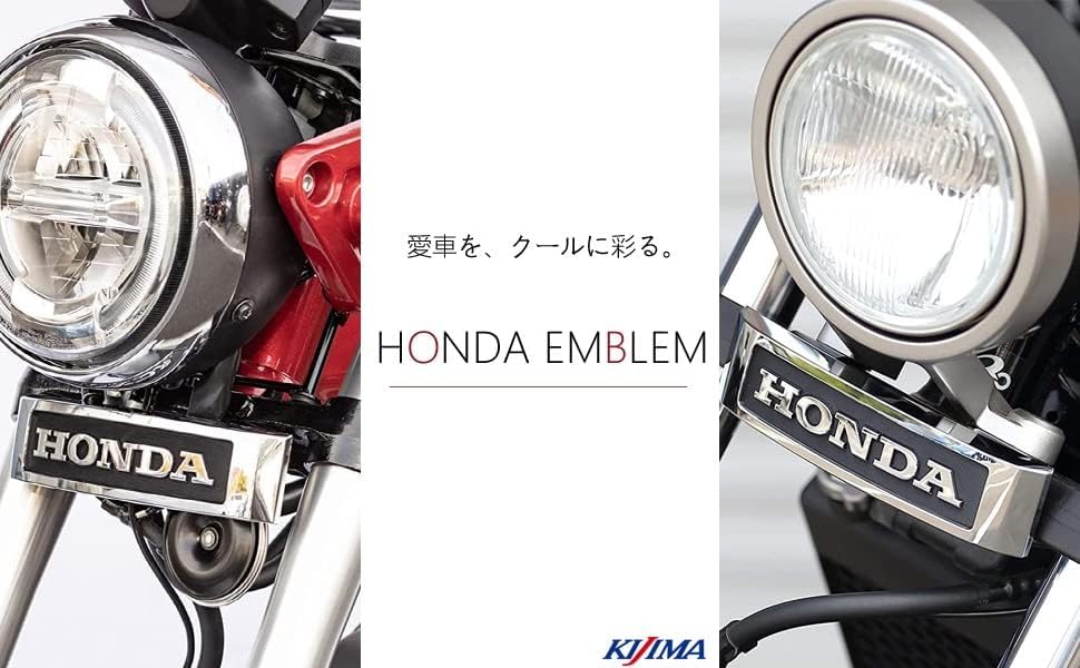 Эмблема мотоциклетных деталей Kijima Honda Genuine Logo L 185 мм Bush x2 Silver + Z9-14-040