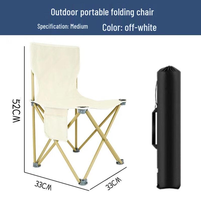 ZISIZ Outdoor Camping Folding Moon Chair