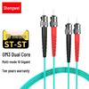 Shengwei 10 Gigabit OM3 Многомодовый Дуплексный Оптический Патч-Корд ST-ST