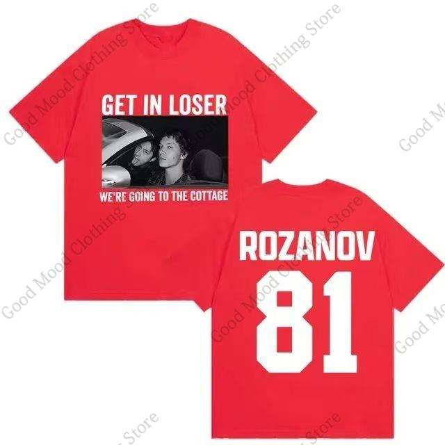 Футболка с принтом Heated Rivalry Илья Розанов Шейн Get In Loser Were Going To The Cottage Унисекс Женская Хлопковая с Коротким Рукавом