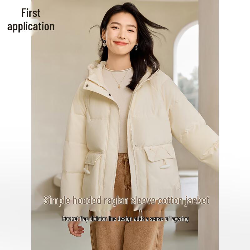 Women's Hooded Toggle Button Puffer Jacket