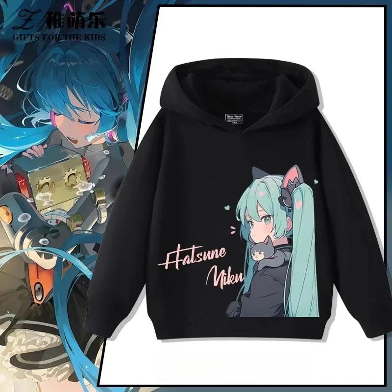 Хатсуне Мику MIKU 2026 Взрыв Тренда Мультяшный Принт Детская Худи Мальчики и Девочки Осень Зима Универсальные Топы