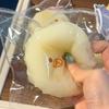 1 шт. Милый Маленький Медведь Форма Редиски Идеально Подходит Для Снятия Стресса Мягкие Игрушки Пищевой Силикон Игрушка-Декомпрессор