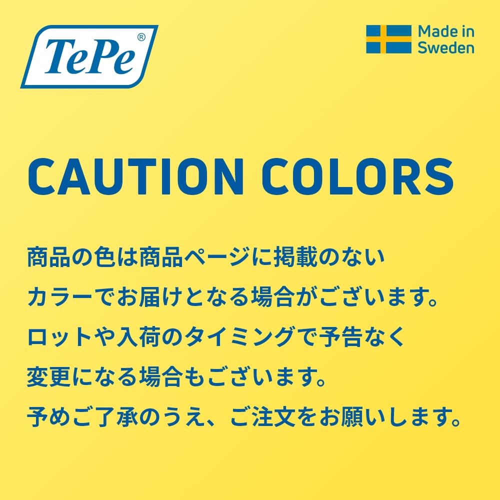 TePe Select Medium Toothbrushes (10 brushes)