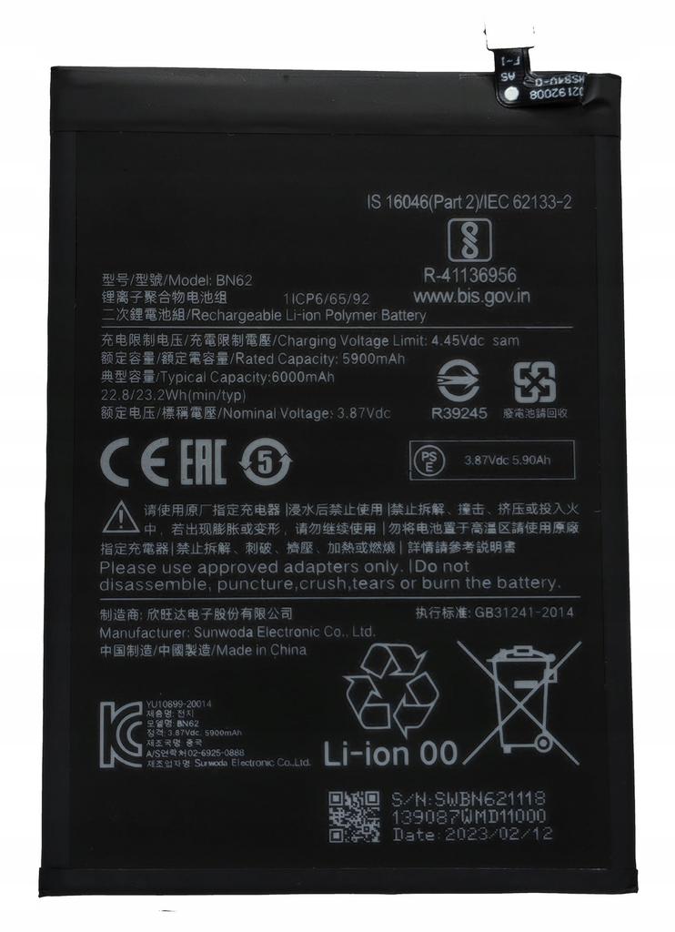 Nowa Bateria Bn62 Pasuje Do Xiaomi Redmi 9T M2010J19Sg M2010J19Sy 6000Mah