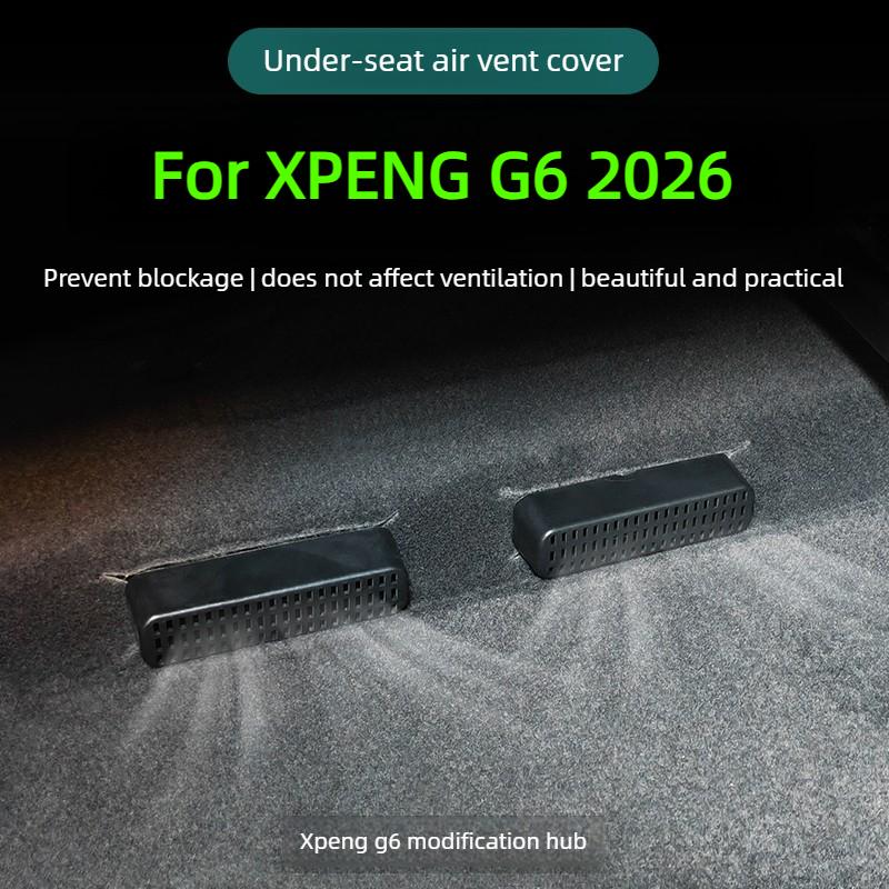 4Pcs For XPENG G6 2026 Protective cover for the air outlet under the seat Anti blockage Air conditioning vent protective cover