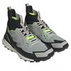 Men's Terrex Free Hiker 2.0 Hiking Shoes