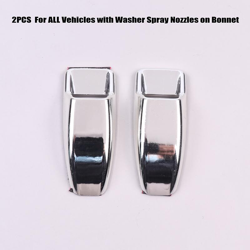 2Pcs Front Metal Screen Windscreen Wiper Washer Covers Spray Nozzle Bonnet For ALL Vehicles with Washer Spray Nozzles On Bonnet