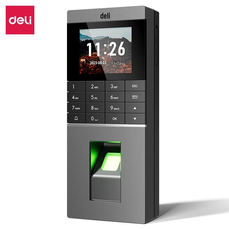 Deli Smart Access Control & Attendance Machine CN plug (adapter included)