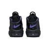 Nike Детские кроссовки Air More Uptempo GS Black Action Grape Белый металлик-золото DX5954-001