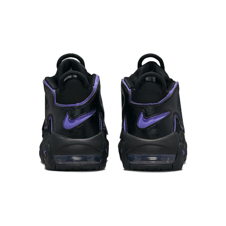 Nike Детские кроссовки Air More Uptempo GS Black Action Grape Белый металлик-золото DX5954-001