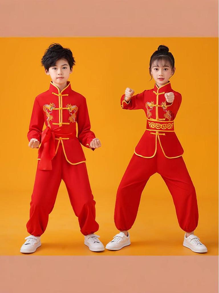 Детская форма для занятий Ушу и Тайцзи, для школы и тренировок по боевым искусствам