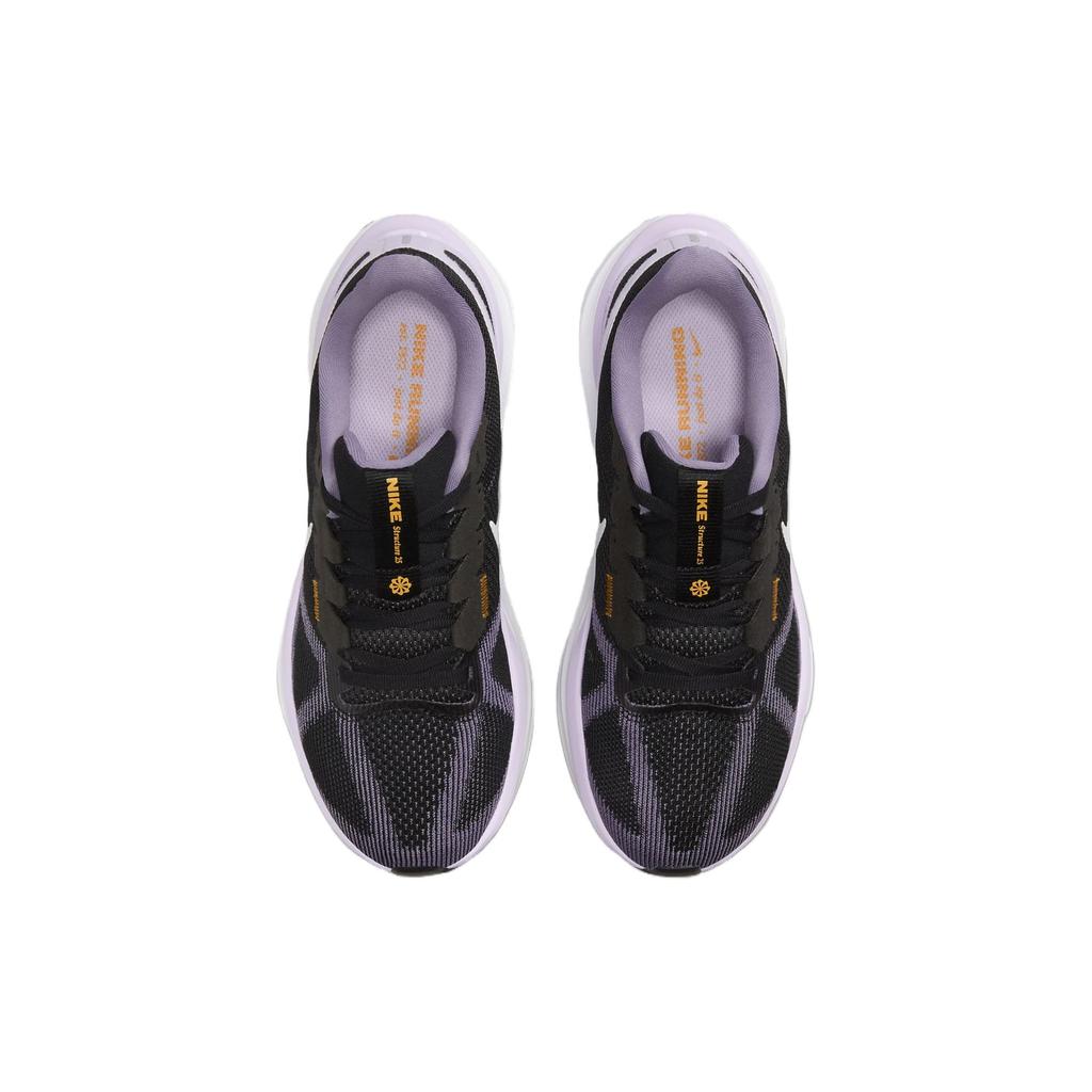 Nike Air Zoom Structure 25 Black Lilac Bloom женские кроссовки Daybreak White DJ7884-006