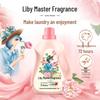Liby Master Fragrance Натуральный стиральный порошок