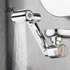 Universal Faucet Adapter For Kitchen Sink Swivel Extender, Built-in Filtration System And Four Gear Water Outlet, 1040 Rotating Extension Degree Brass