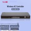 Беспроводной AC-контроллер Ruijie RG-NBC 256