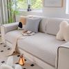 Sofa Cushion Summer Non-Slip Pure Color Ice Silk Summer Mat Simple Modern Cream Style Cool Pad Sofa Cover Slipcover