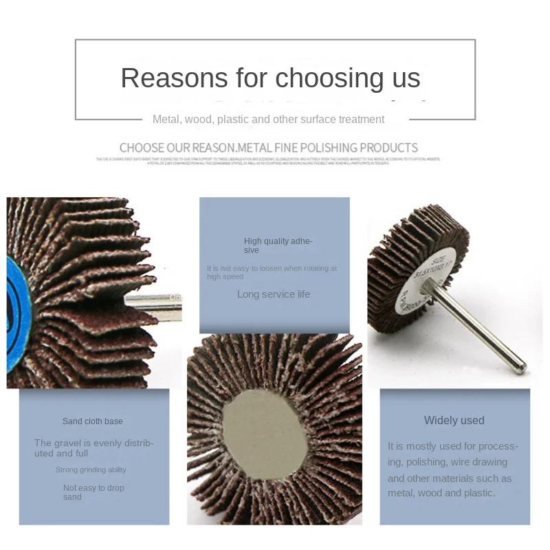 3,0 мм хвостовик затвор полировальный круг для вращающихся инструментов Dremel 80 шлифовальная наждачная бумага лепестковые круги диски