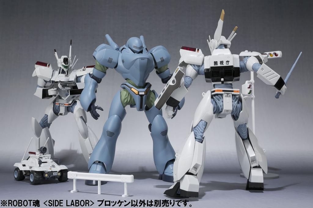TAMASHII NATIONS ROBOT Spirits Mobile Police Patlabor Brocken 135mm Painted Movable Figure [SIDE LABOR] Approx. ABS&PVC