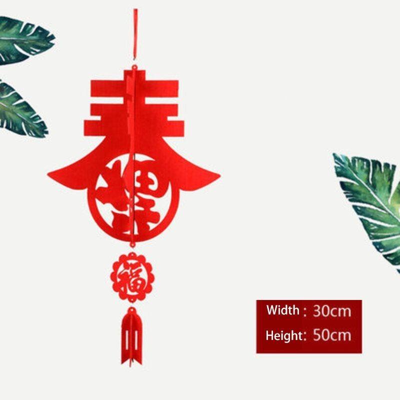 Новогодний китайский праздник весны Фетровый фонарь Гортензия Декоративные подвески