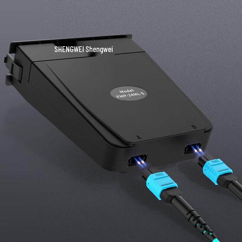Shengwei 72-Core MPO Fiber Optic Distribution Box