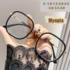 New Anti-blue Light Glasses Large Frame Without Makeup To Make You Look Slim Live Broadcast Hot Product Myopia Glasses 7761