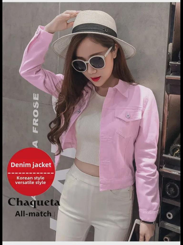2025 Spring Trendy Colorful Denim Jacket for Women