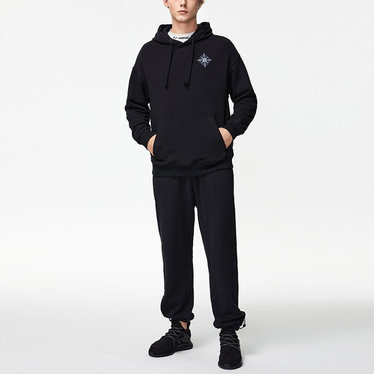 Li Ning Badfive Баскетбольная серия Свободный крой Спортивные брюки Мужские низ Черный AKLR055-1