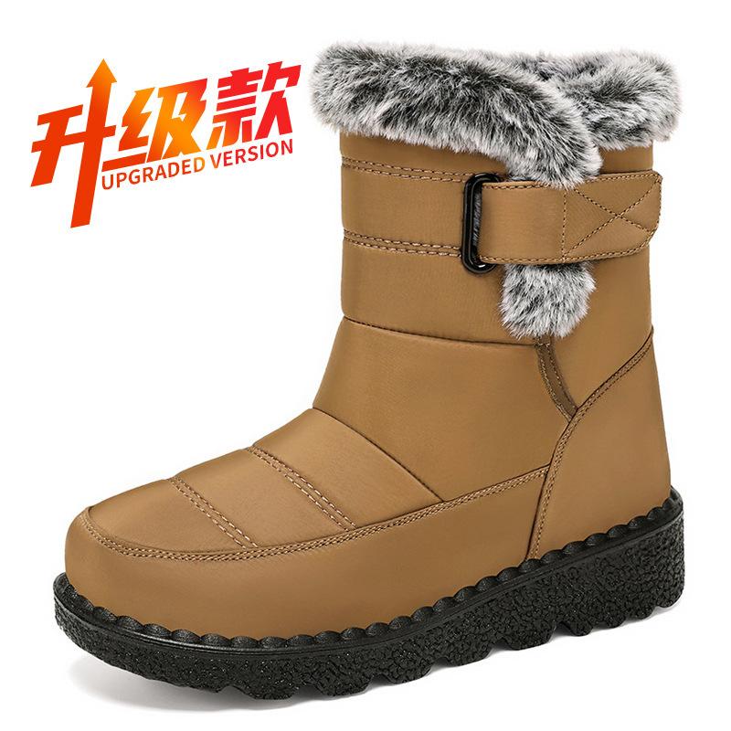 Snow boots women's new winter plus-size cold-proof high-top cotton shoes with fleece and thickened warm cotton shoes for the elderly