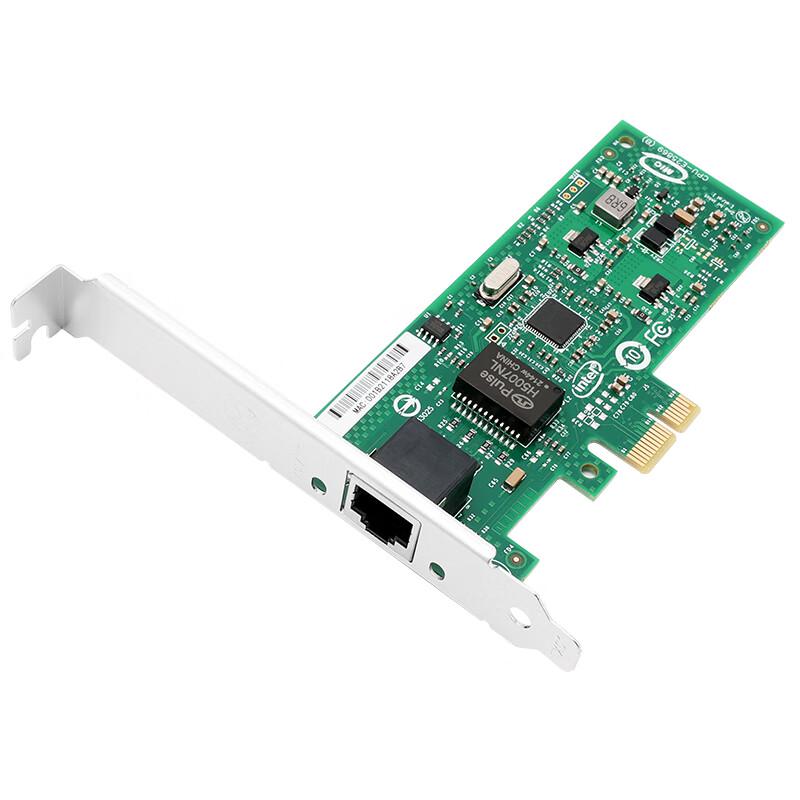 MOGE PCIe Gigabit Ethernet Network Card (CN version)