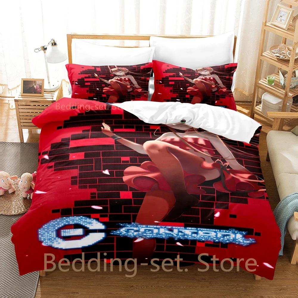 The Money Of Soul And Possibility Control Комплект постельного белья Single Twin Full Queen King Size Комплект постельного белья для спальни