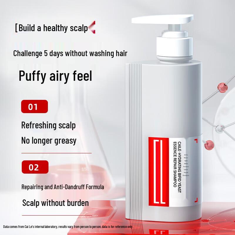 Cai Le Bifida Ferment Essence Shampoo
