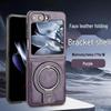 Складная магнитная подставка для Samsung Z Flip 5/6 - Ударопрочный кожаный чехол с полным покрытием, деловой