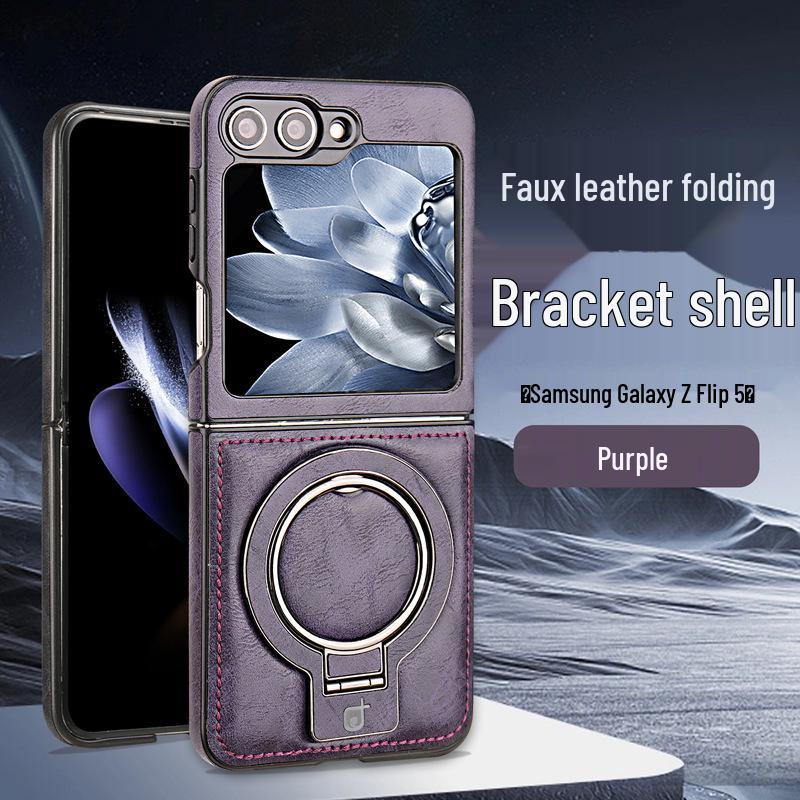 Складная магнитная подставка для Samsung Z Flip 5/6 - Ударопрочный кожаный чехол с полным покрытием, деловой